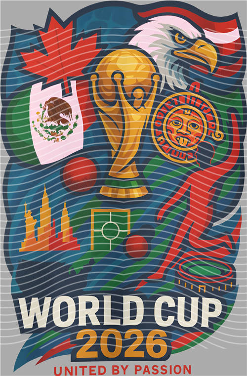 NBA and Team-QD 1316